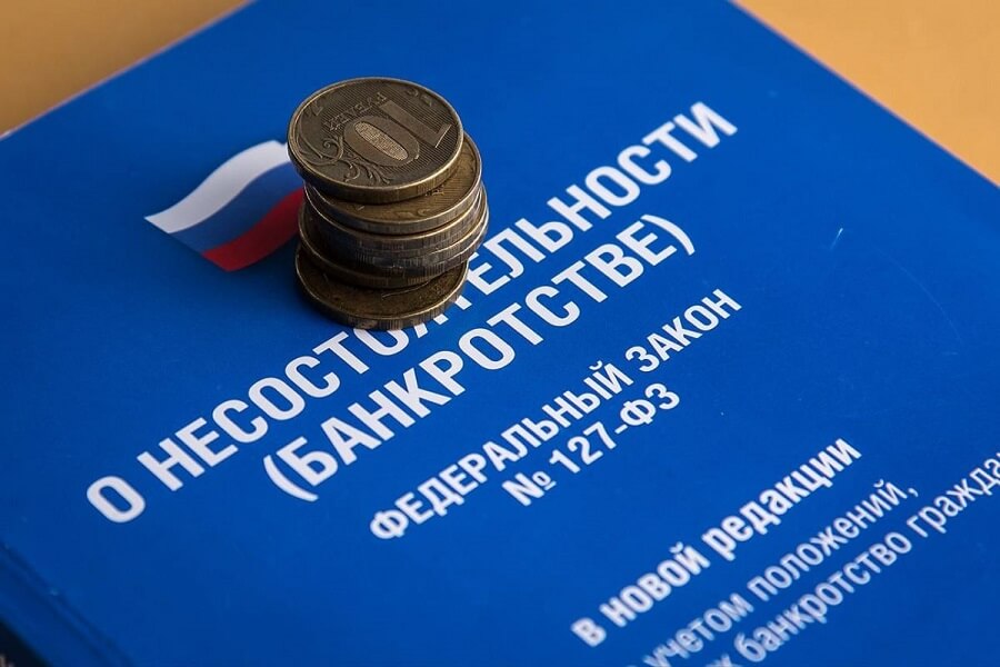 банкротство челябинск